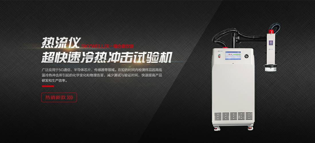 乐鱼官方版网站登录入口-乐鱼LeYu(中国)